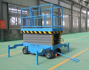 兩江新區(qū)半電動(dòng)高空作業(yè)平臺(tái)